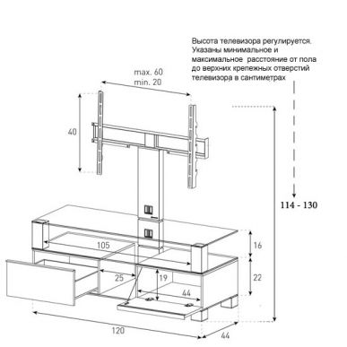 Стойка для ТВ Sonorous MD 8123 B INX BLK